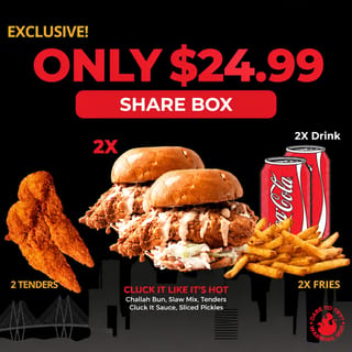 The Share Box!